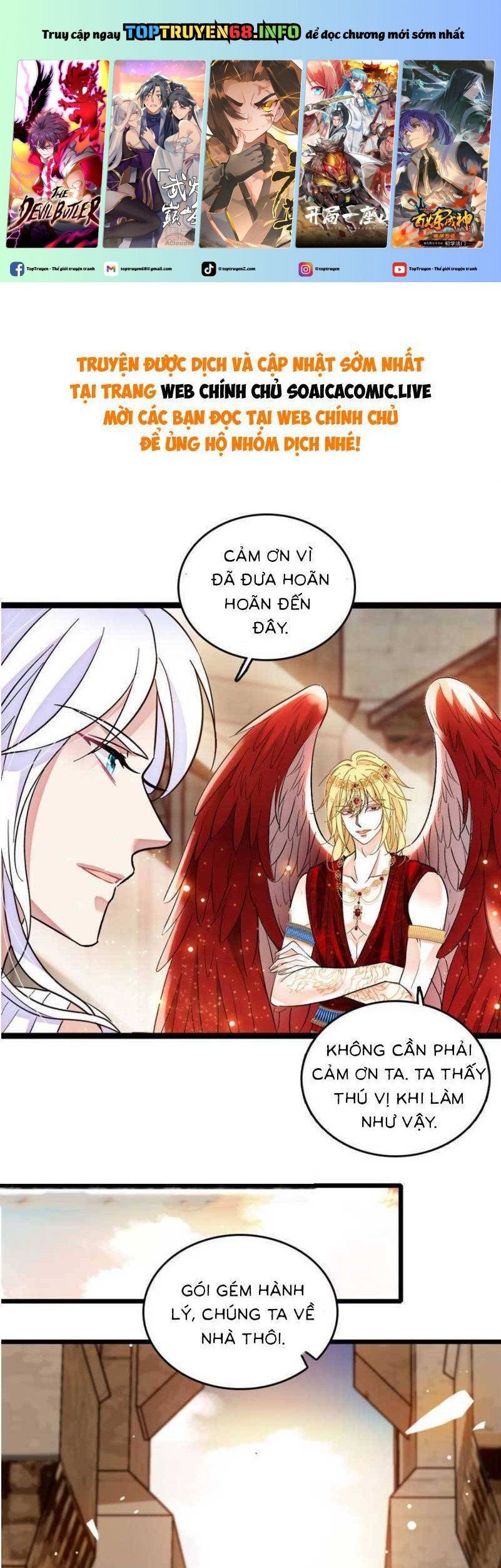 đọc truyện Manh Động Thú Thế Chương 180 ảnh 3 tại Thiên Thai Truyện