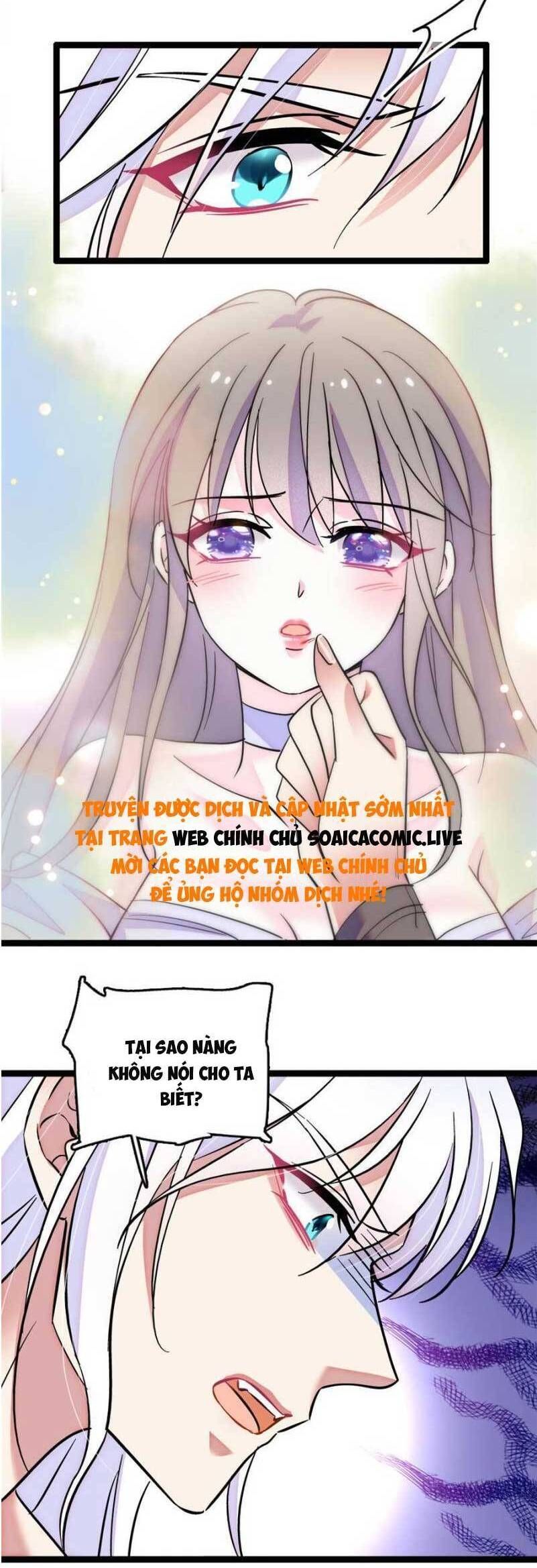 đọc truyện Manh Động Thú Thế Chương 180 ảnh 8 tại Thiên Thai Truyện