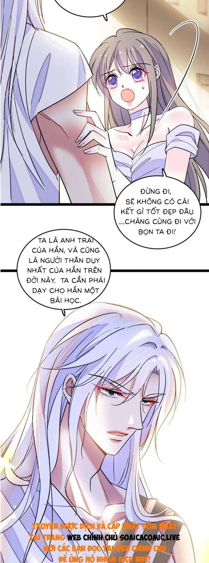 đọc truyện Manh Động Thú Thế Chương 180 ảnh 10 tại Thiên Thai Truyện