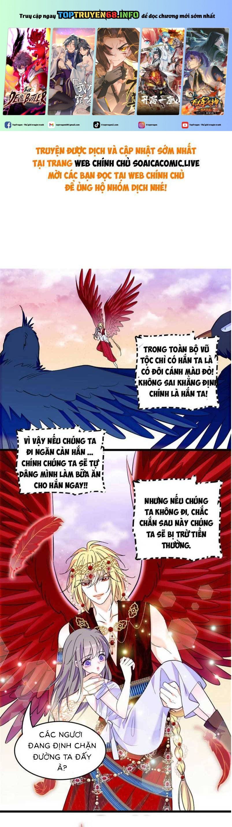 đọc truyện Manh Động Thú Thế Chương 181 ảnh 3 tại Thiên Thai Truyện