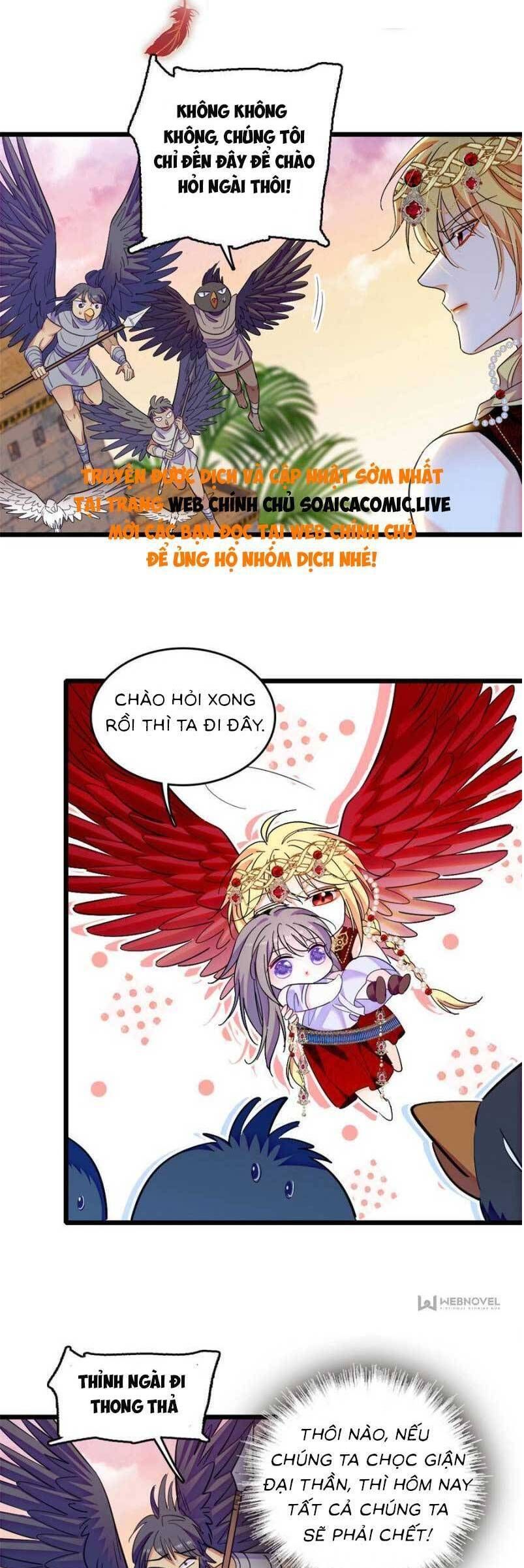 đọc truyện Manh Động Thú Thế Chương 181 ảnh 4 tại Thiên Thai Truyện