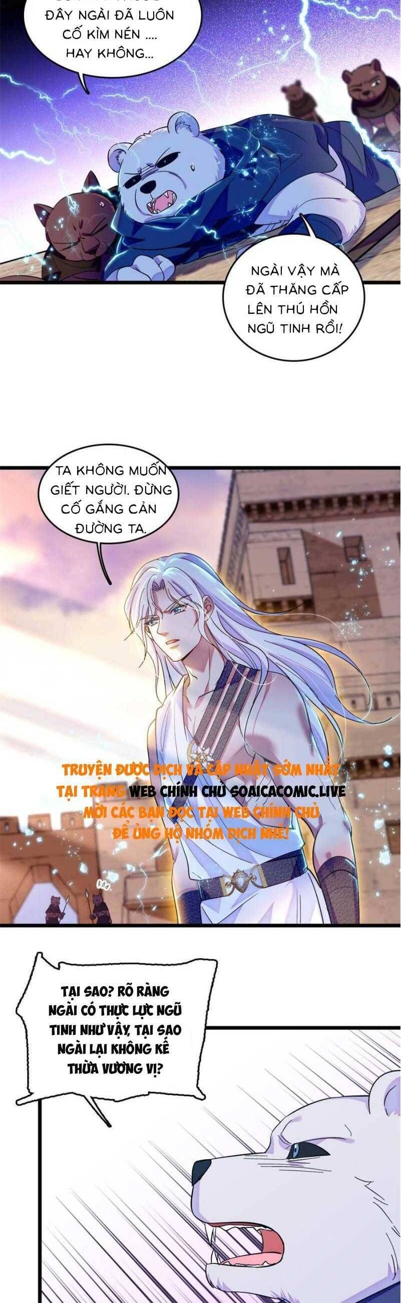 đọc truyện Manh Động Thú Thế Chương 181 ảnh 7 tại Thiên Thai Truyện