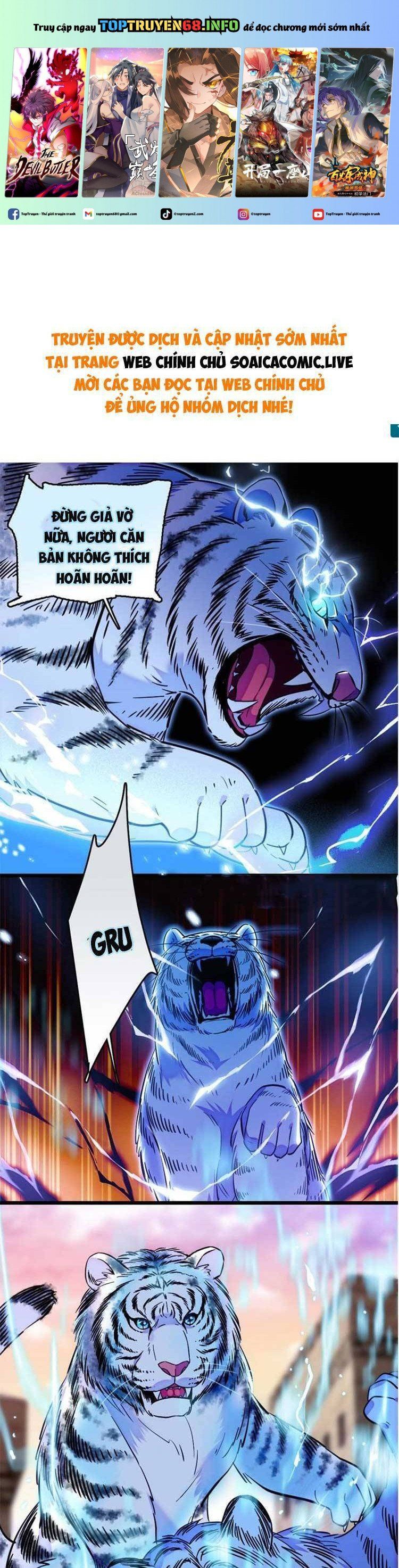 đọc truyện Manh Động Thú Thế Chương 182 ảnh 3 tại Thiên Thai Truyện