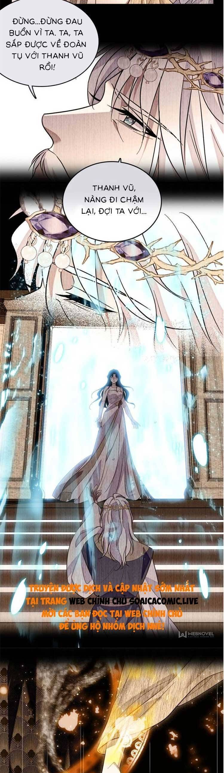 đọc truyện Manh Động Thú Thế Chương 182 ảnh 12 tại Thiên Thai Truyện