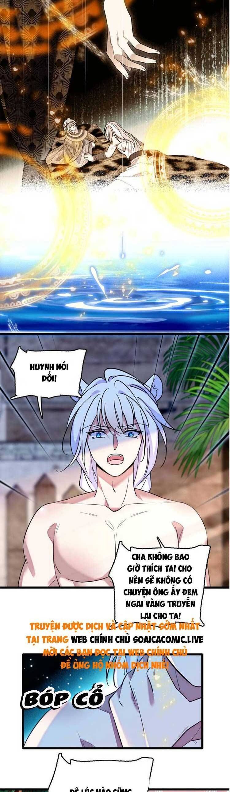 đọc truyện Manh Động Thú Thế Chương 182 ảnh 13 tại Thiên Thai Truyện