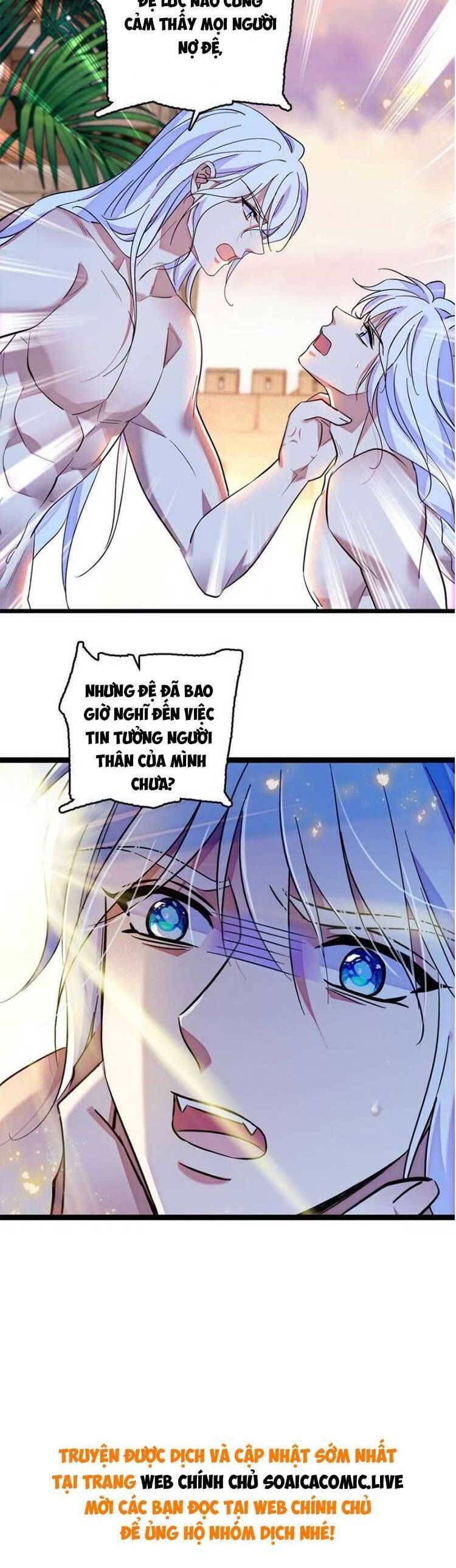 đọc truyện Manh Động Thú Thế Chương 182 ảnh 14 tại Thiên Thai Truyện