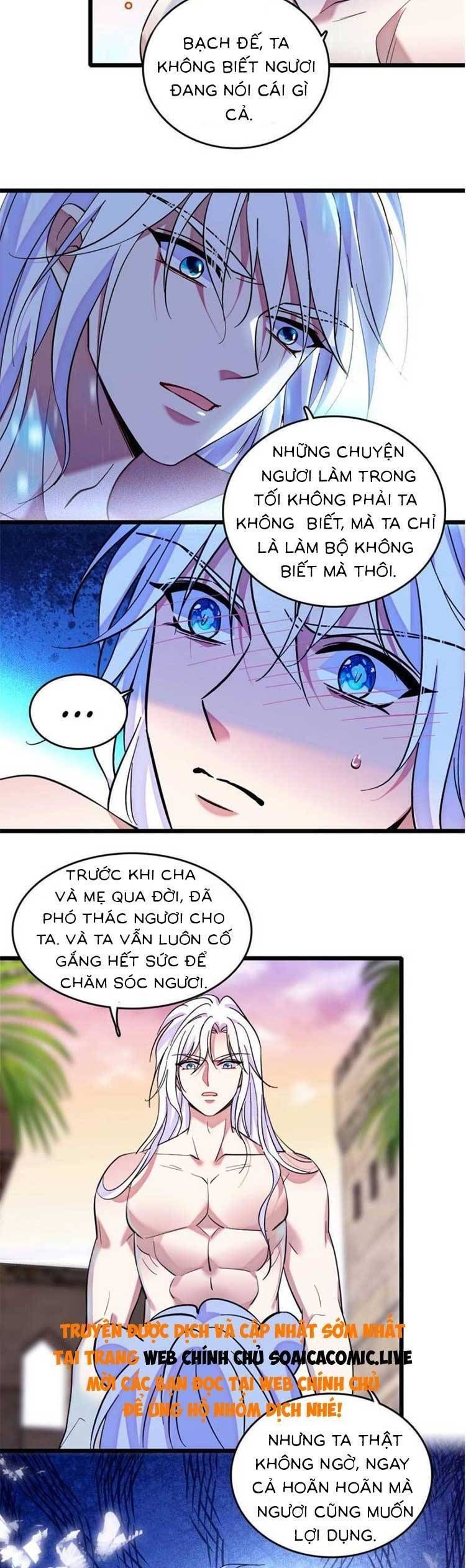 đọc truyện Manh Động Thú Thế Chương 182 ảnh 5 tại Thiên Thai Truyện