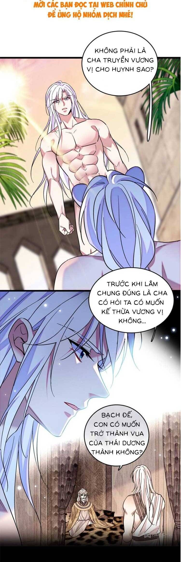 đọc truyện Manh Động Thú Thế Chương 182 ảnh 7 tại Thiên Thai Truyện