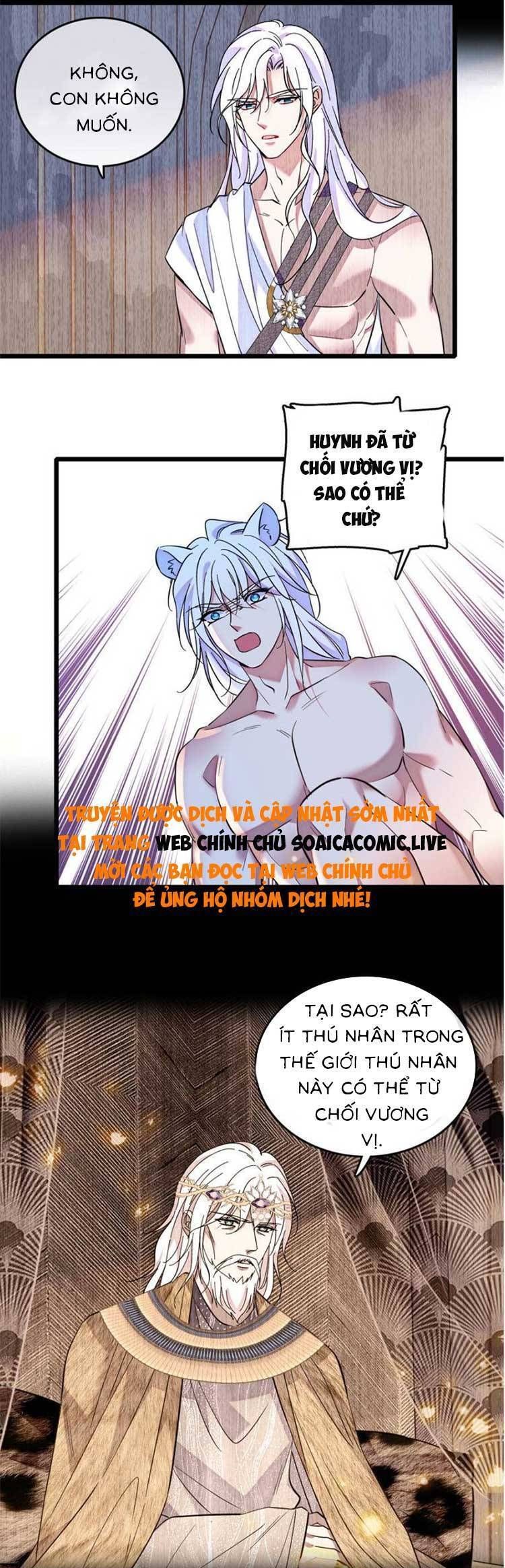 đọc truyện Manh Động Thú Thế Chương 182 ảnh 8 tại Thiên Thai Truyện