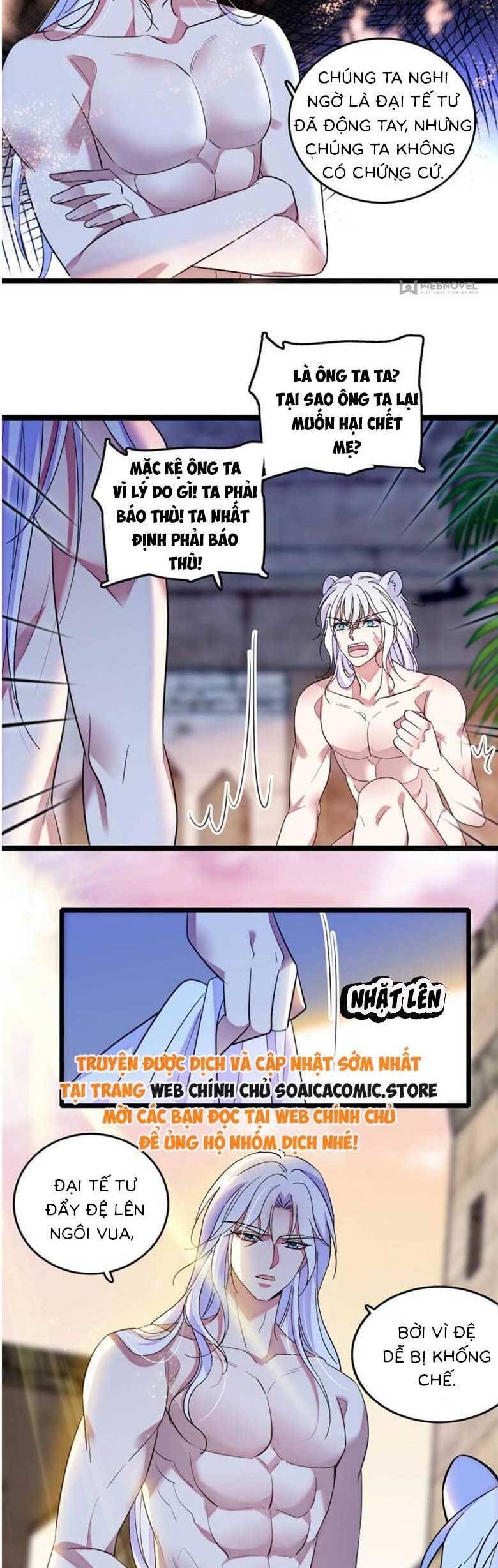 đọc truyện Manh Động Thú Thế Chương 183 ảnh 13 tại Thiên Thai Truyện