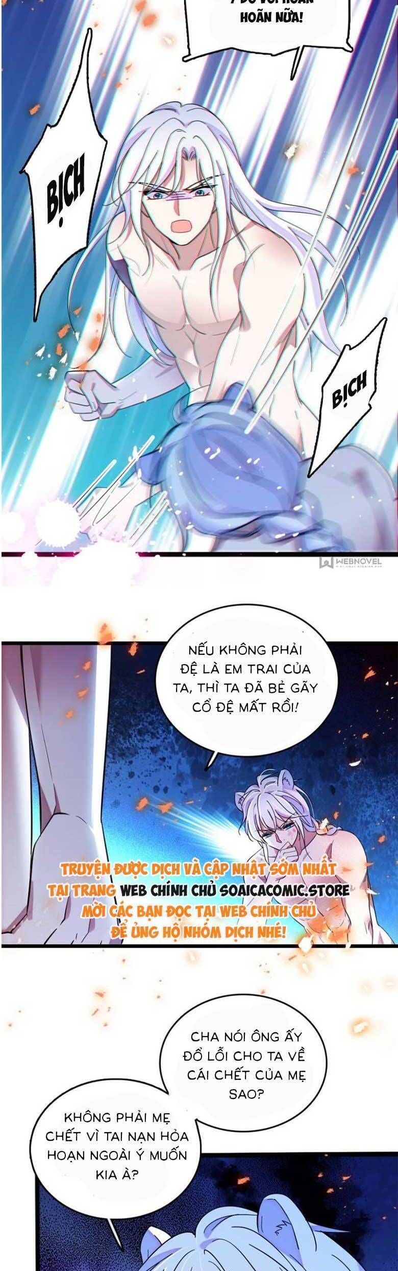 đọc truyện Manh Động Thú Thế Chương 183 ảnh 4 tại Thiên Thai Truyện