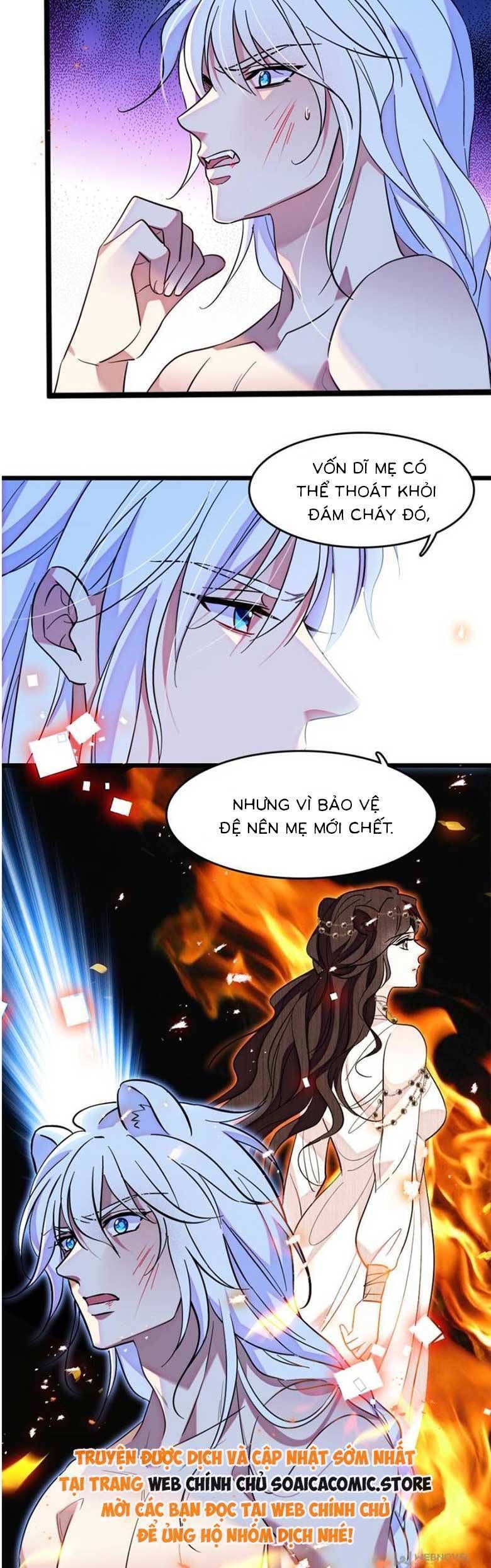 đọc truyện Manh Động Thú Thế Chương 183 ảnh 5 tại Thiên Thai Truyện