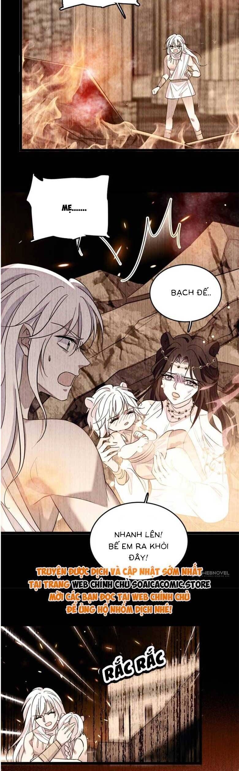 đọc truyện Manh Động Thú Thế Chương 183 ảnh 8 tại Thiên Thai Truyện