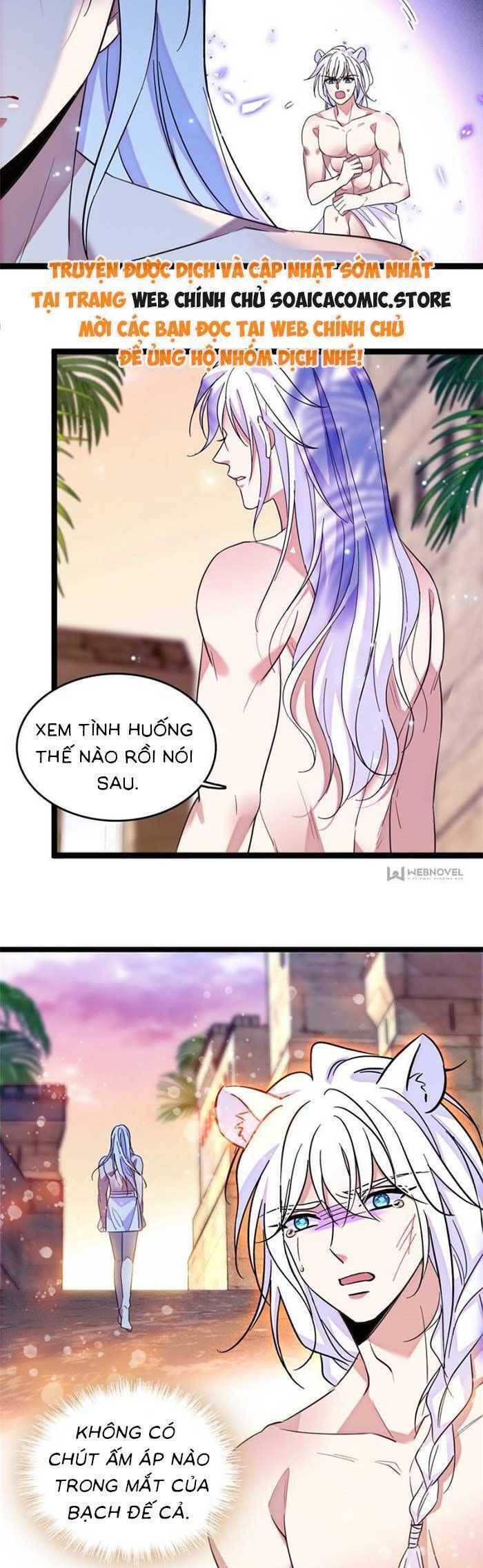 đọc truyện Manh Động Thú Thế Chương 184 ảnh 4 tại Thiên Thai Truyện