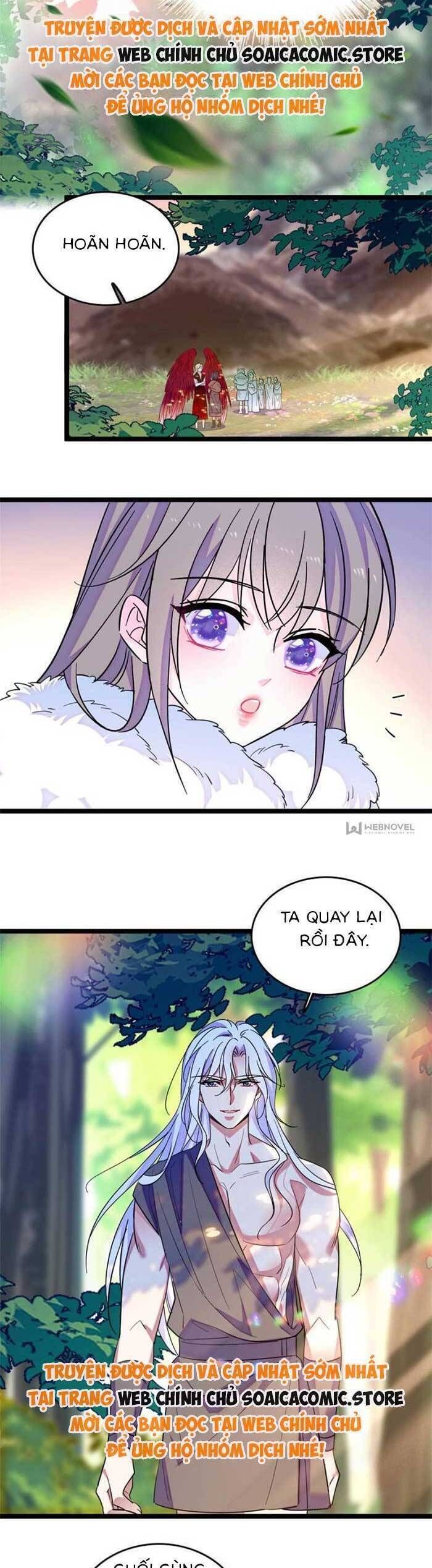 đọc truyện Manh Động Thú Thế Chương 184 ảnh 7 tại Thiên Thai Truyện