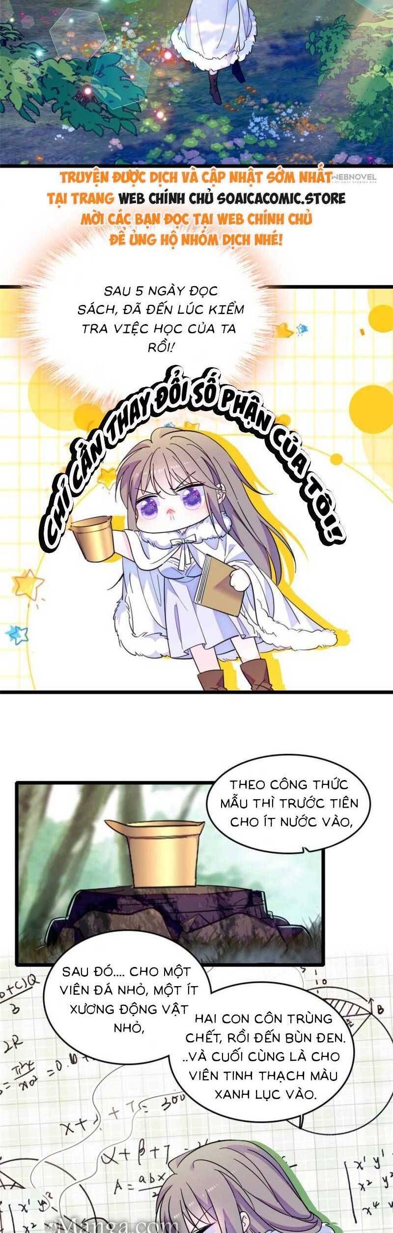 đọc truyện Manh Động Thú Thế Chương 185 ảnh 13 tại Thiên Thai Truyện