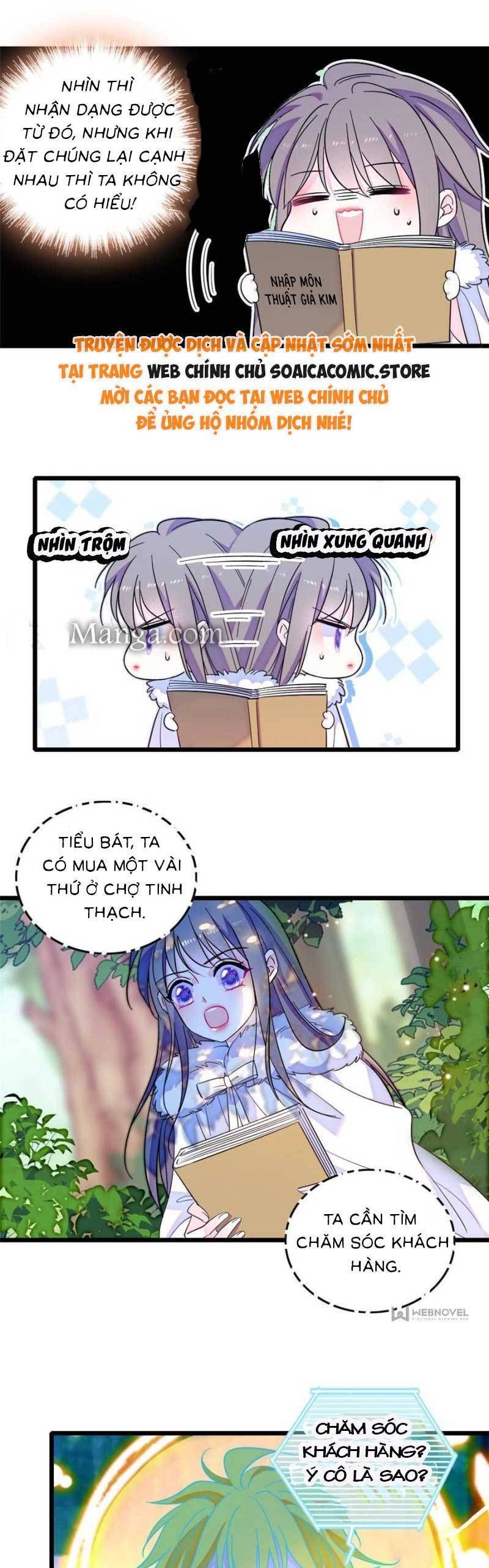 đọc truyện Manh Động Thú Thế Chương 185 ảnh 6 tại Thiên Thai Truyện