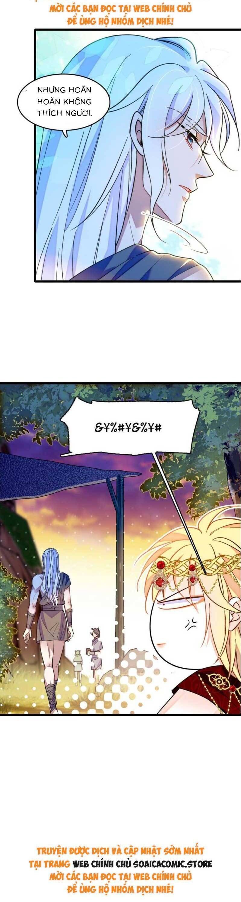 đọc truyện Manh Động Thú Thế Chương 186 ảnh 12 tại Thiên Thai Truyện