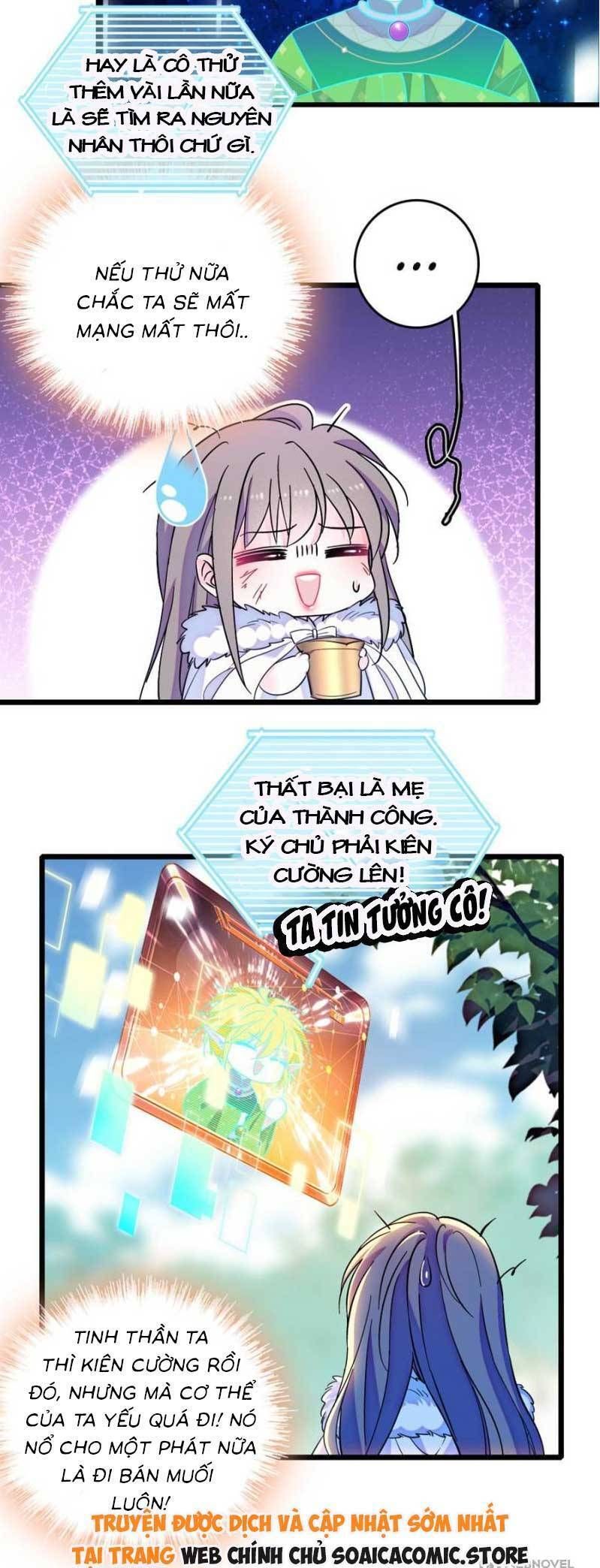 đọc truyện Manh Động Thú Thế Chương 186 ảnh 8 tại Thiên Thai Truyện