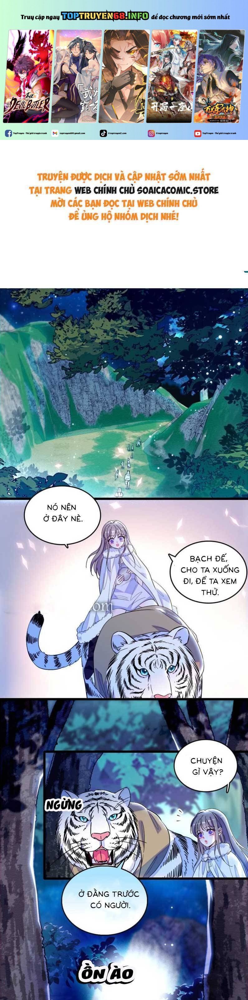 đọc truyện Manh Động Thú Thế Chương 187 ảnh 3 tại Thiên Thai Truyện