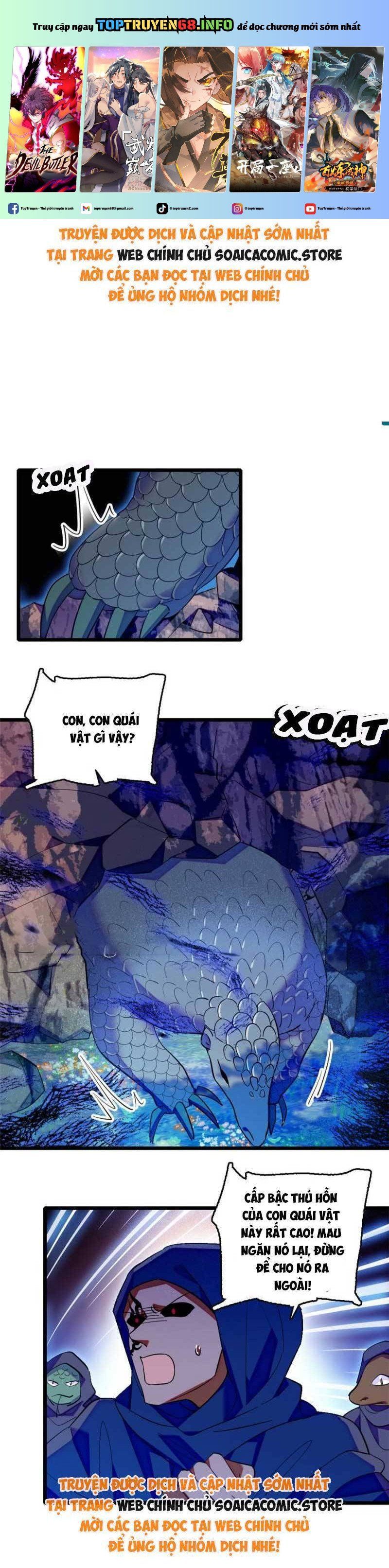 đọc truyện Manh Động Thú Thế Chương 188 ảnh 3 tại Thiên Thai Truyện