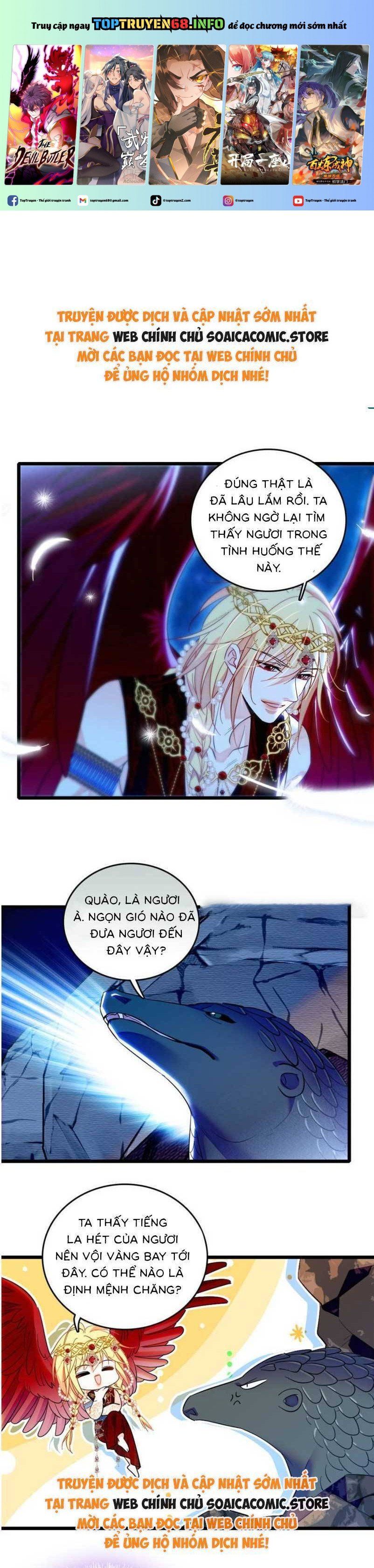 đọc truyện Manh Động Thú Thế Chương 189 ảnh 3 tại Thiên Thai Truyện