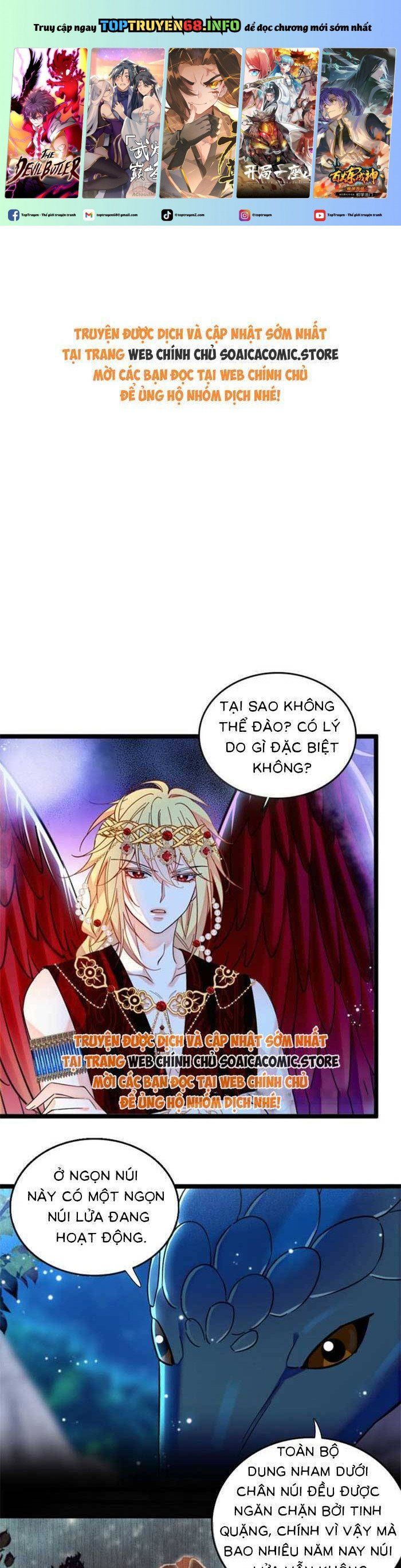 đọc truyện Manh Động Thú Thế Chương 191 ảnh 3 tại Thiên Thai Truyện