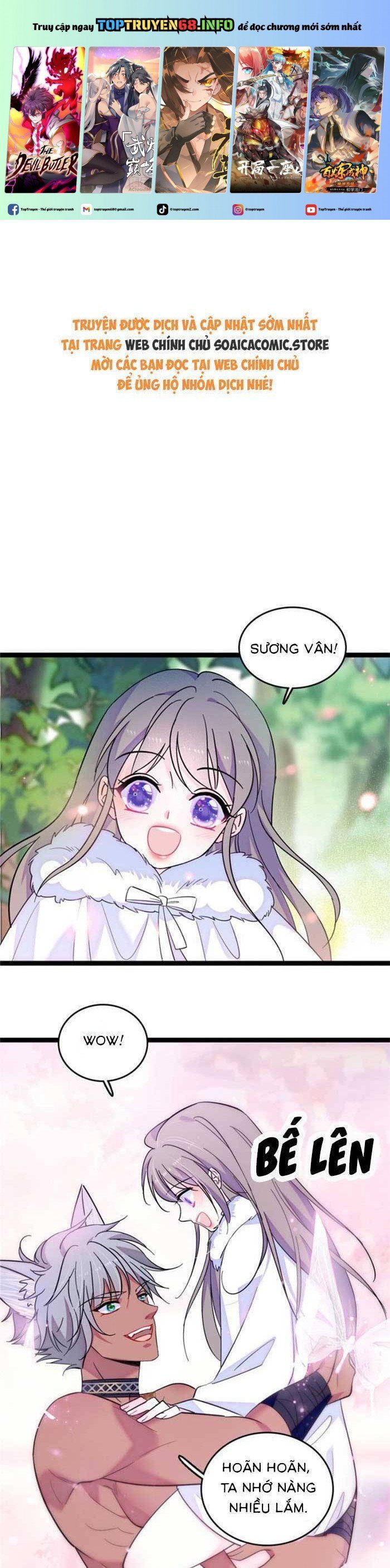 đọc truyện Manh Động Thú Thế Chương 192 ảnh 3 tại Thiên Thai Truyện