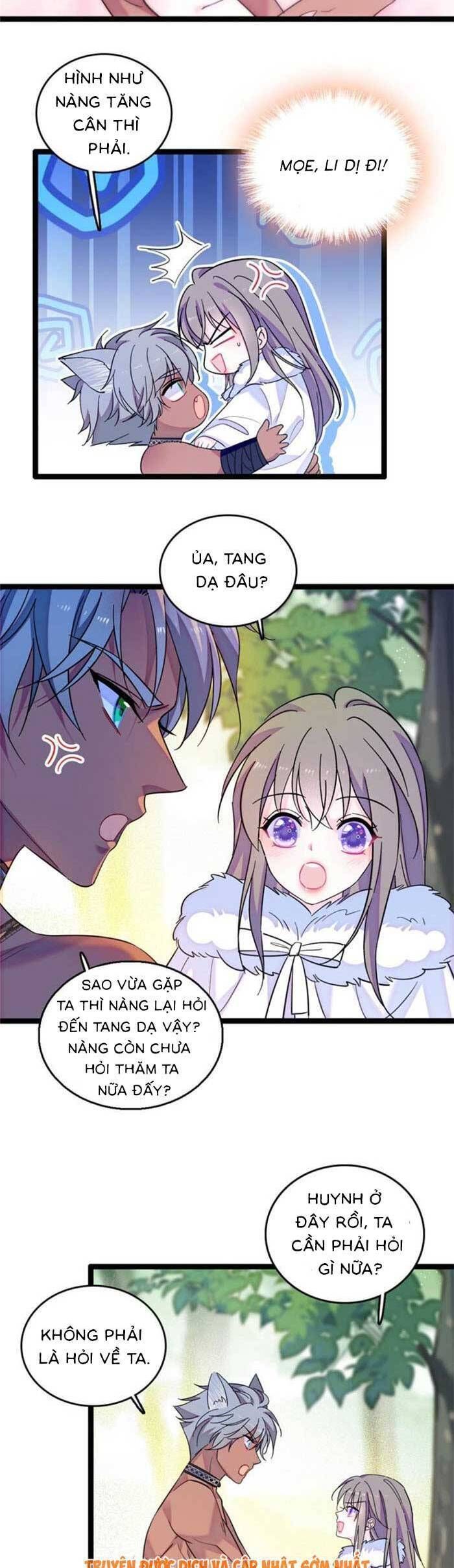 đọc truyện Manh Động Thú Thế Chương 192 ảnh 4 tại Thiên Thai Truyện