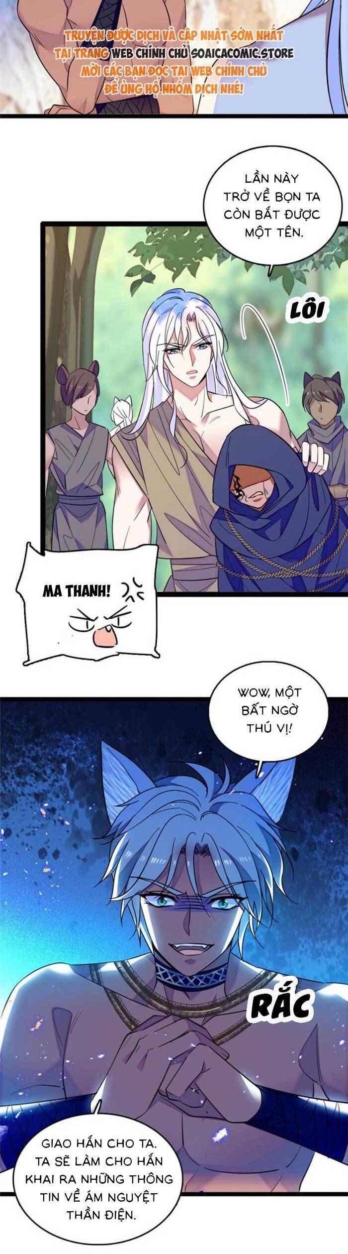 đọc truyện Manh Động Thú Thế Chương 192 ảnh 8 tại Thiên Thai Truyện