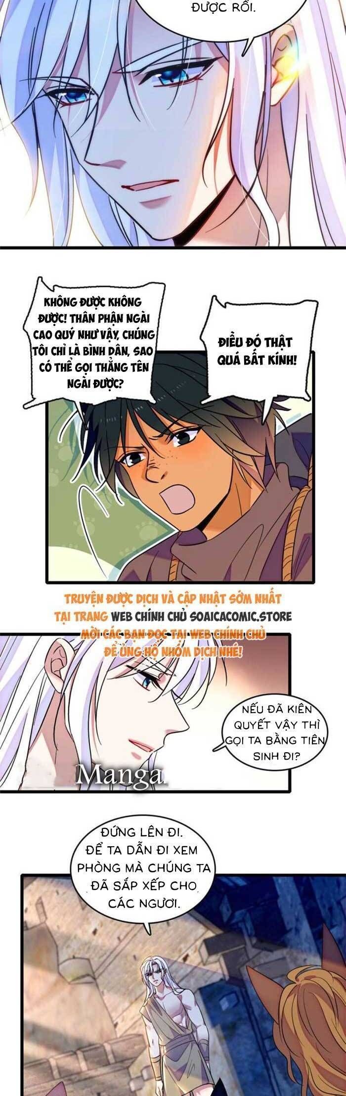 đọc truyện Manh Động Thú Thế Chương 193 ảnh 7 tại Thiên Thai Truyện