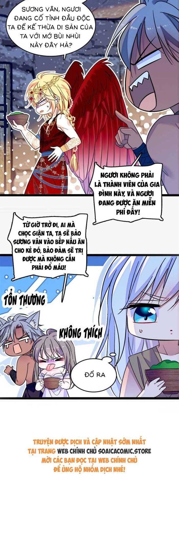 đọc truyện Manh Động Thú Thế Chương 195 ảnh 13 tại Thiên Thai Truyện