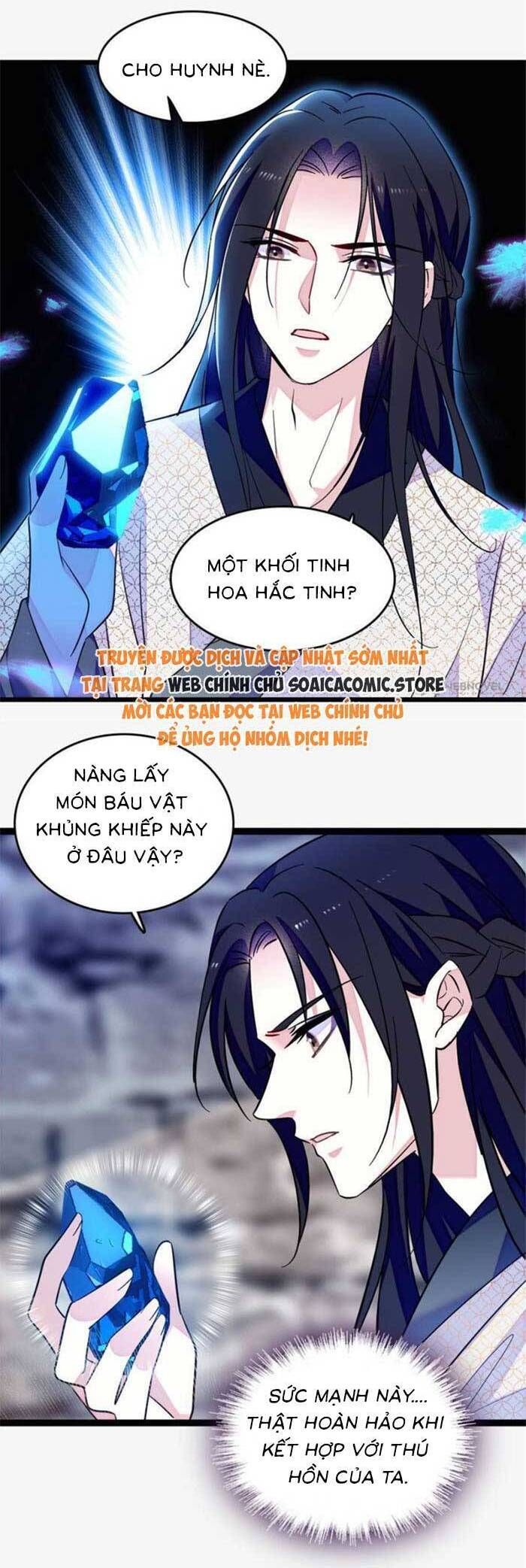 đọc truyện Manh Động Thú Thế Chương 195 ảnh 5 tại Thiên Thai Truyện