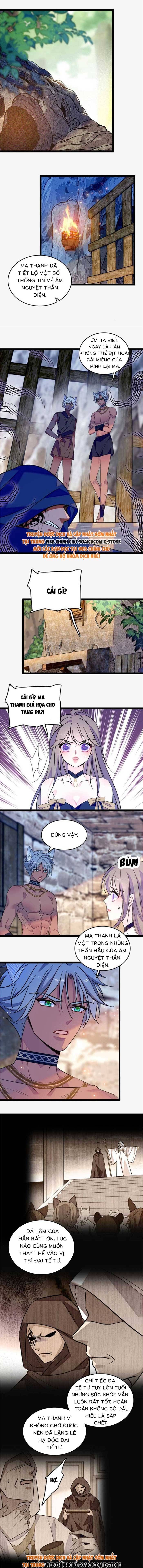 đọc truyện Manh Động Thú Thế Chương 196 ảnh 5 tại Thiên Thai Truyện