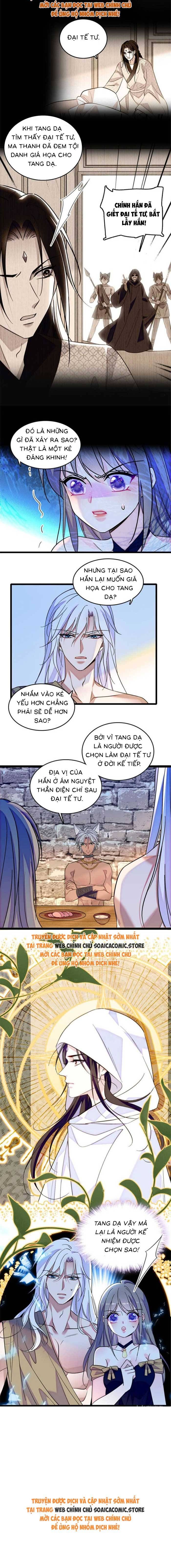 đọc truyện Manh Động Thú Thế Chương 196 ảnh 6 tại Thiên Thai Truyện