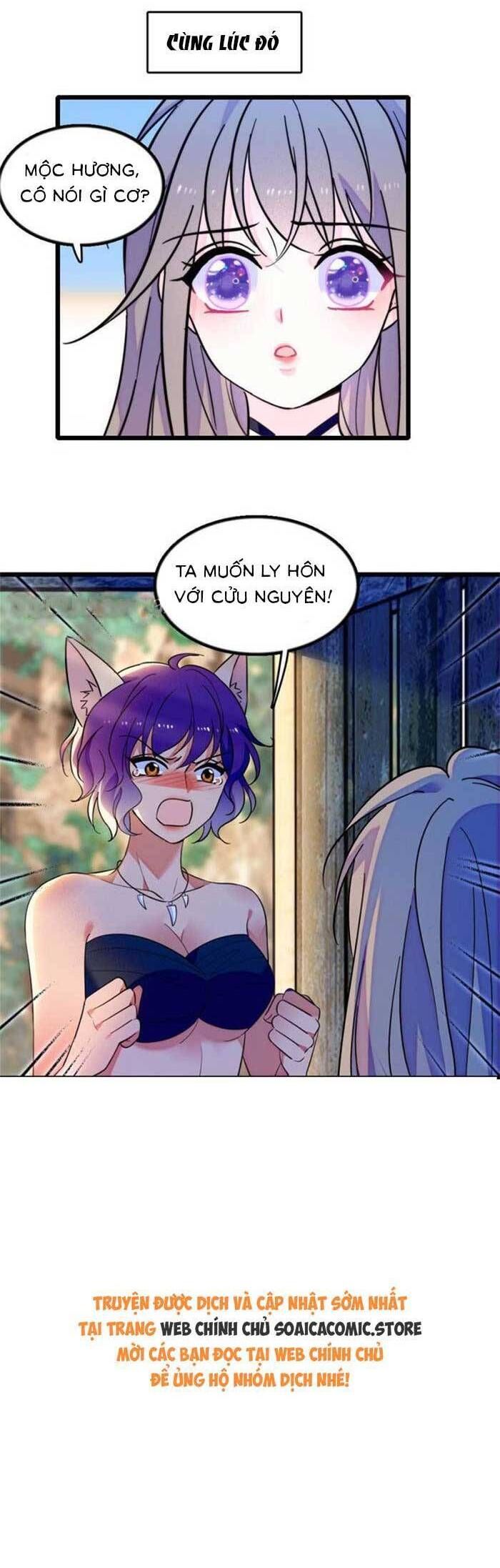 đọc truyện Manh Động Thú Thế Chương 198 ảnh 13 tại Thiên Thai Truyện