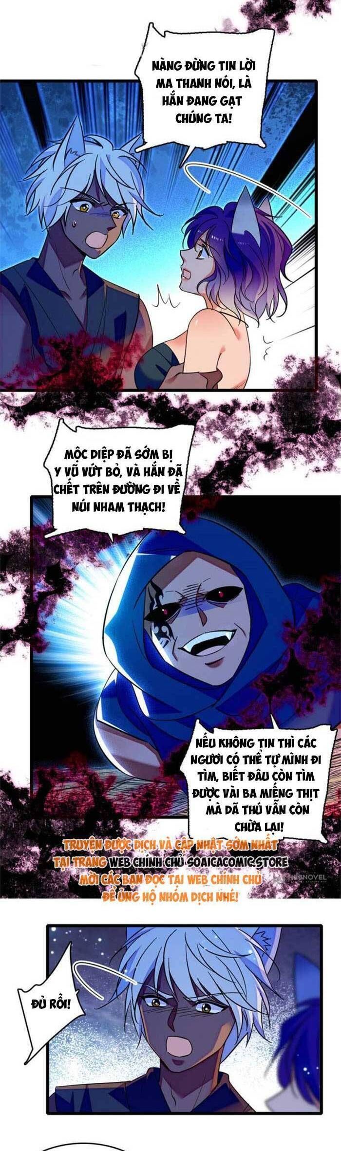 đọc truyện Manh Động Thú Thế Chương 198 ảnh 4 tại Thiên Thai Truyện