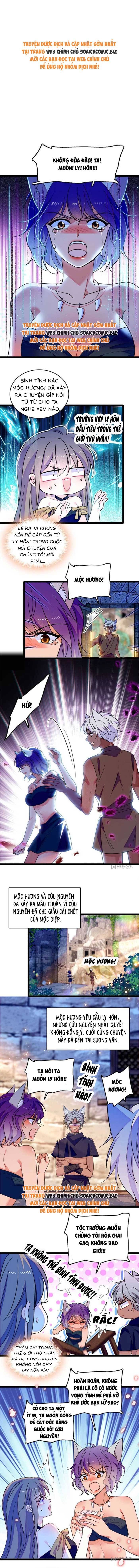 đọc truyện Manh Động Thú Thế Chương 199 ảnh 3 tại Thiên Thai Truyện