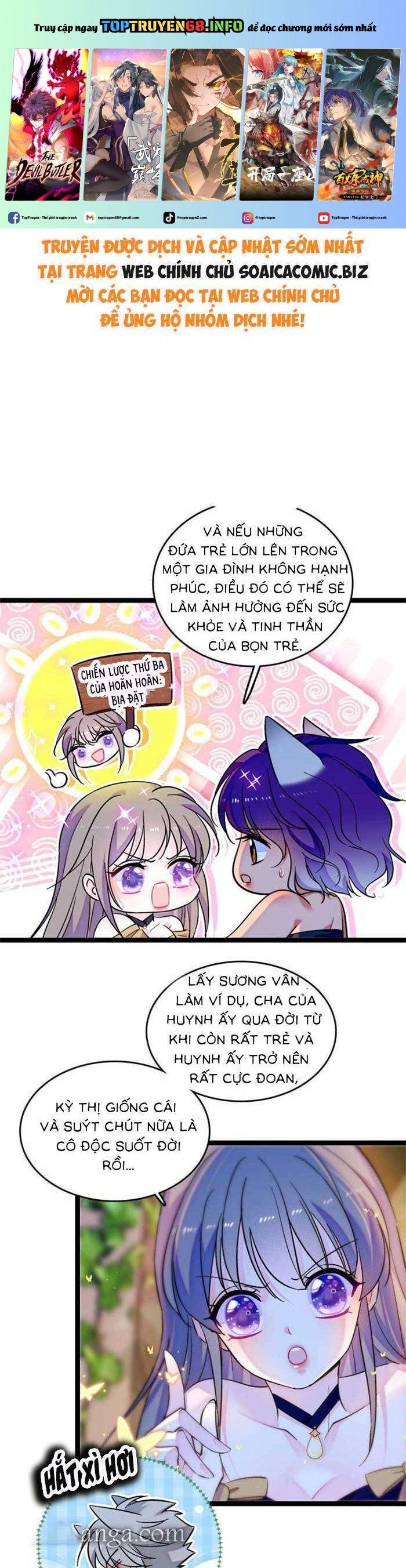 đọc truyện Manh Động Thú Thế Chương 200 ảnh 3 tại Thiên Thai Truyện