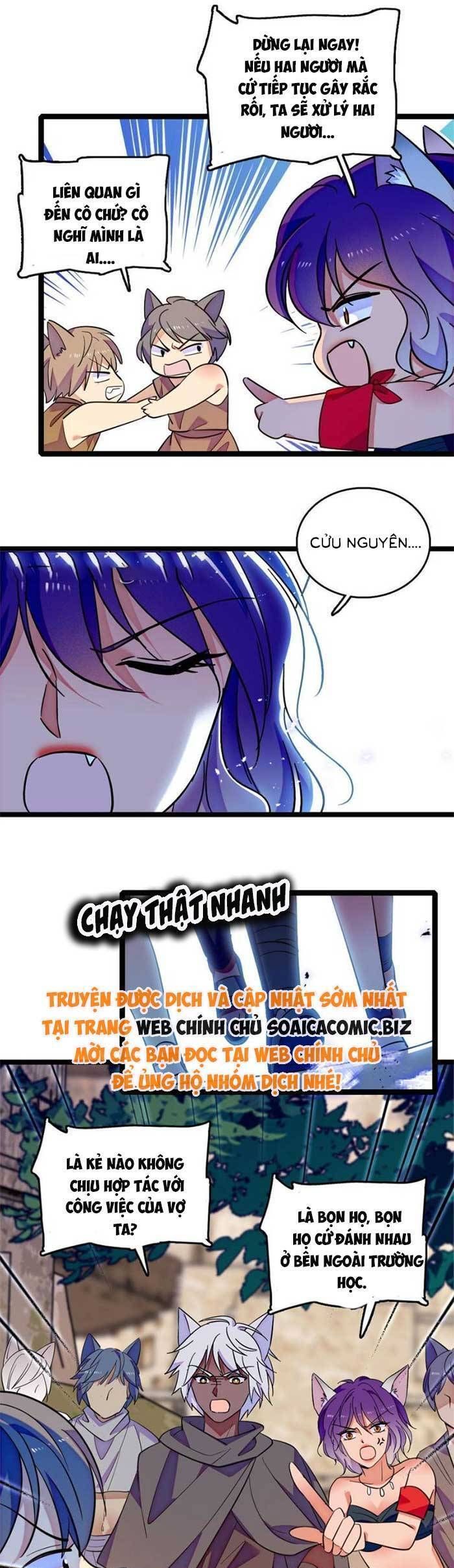 đọc truyện Manh Động Thú Thế Chương 200 ảnh 12 tại Thiên Thai Truyện