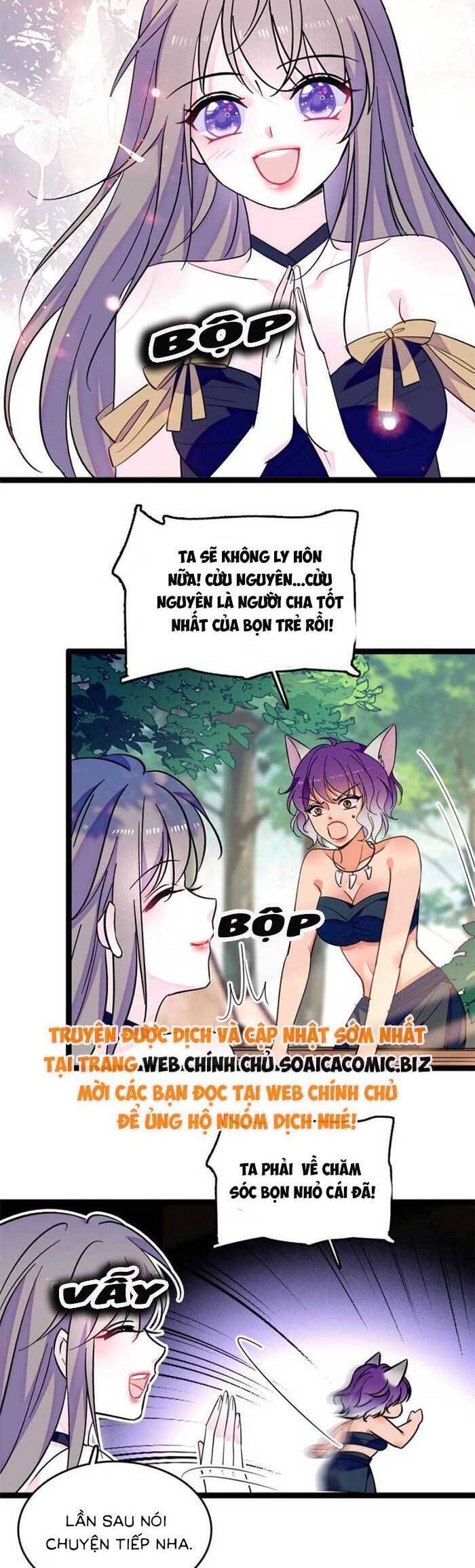 đọc truyện Manh Động Thú Thế Chương 200 ảnh 5 tại Thiên Thai Truyện