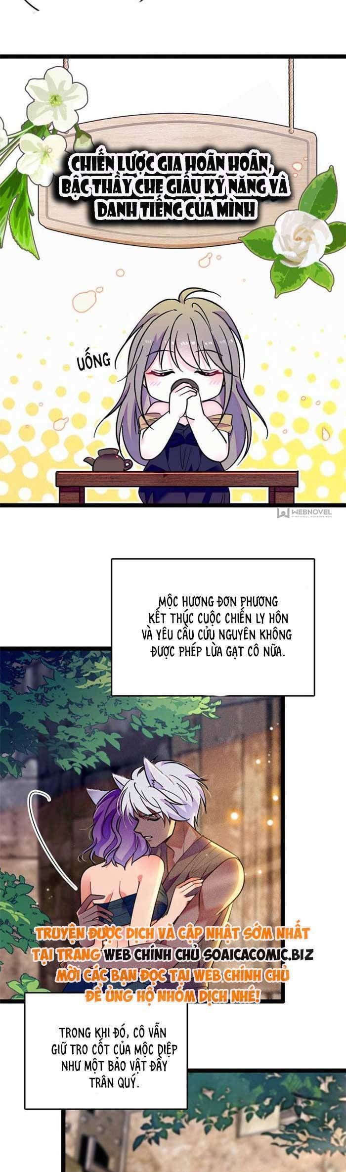 đọc truyện Manh Động Thú Thế Chương 200 ảnh 6 tại Thiên Thai Truyện