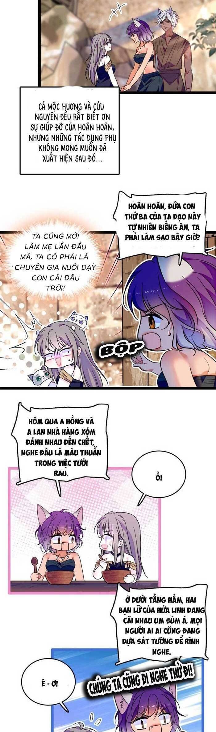 đọc truyện Manh Động Thú Thế Chương 200 ảnh 7 tại Thiên Thai Truyện