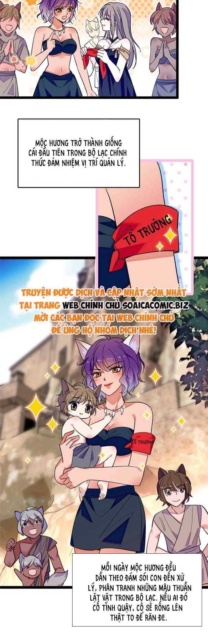 đọc truyện Manh Động Thú Thế Chương 200 ảnh 11 tại Thiên Thai Truyện