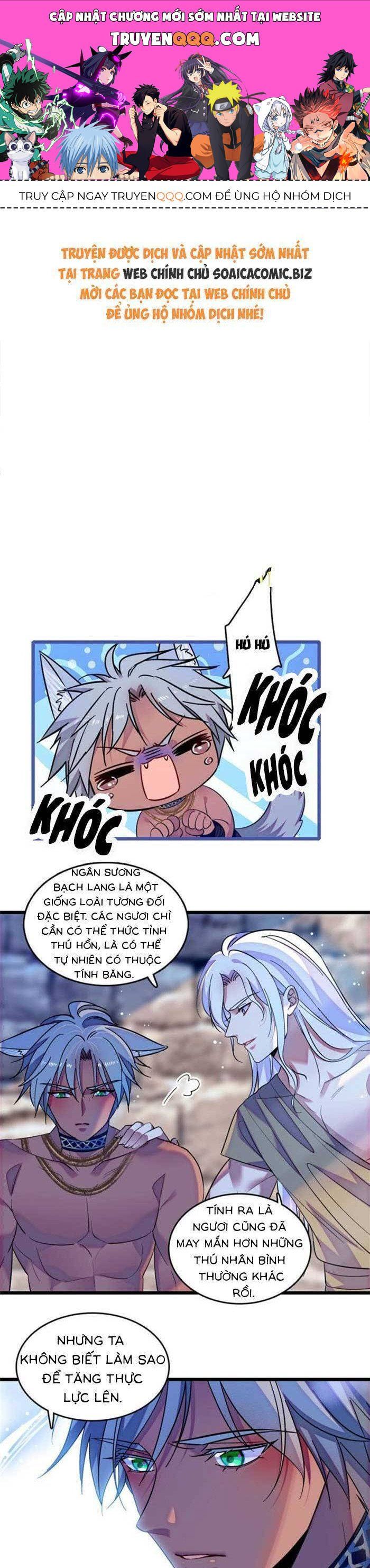 đọc truyện Manh Động Thú Thế Chương 202 ảnh 3 tại Thiên Thai Truyện