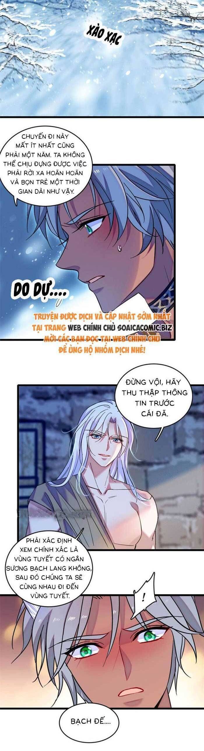 đọc truyện Manh Động Thú Thế Chương 202 ảnh 5 tại Thiên Thai Truyện