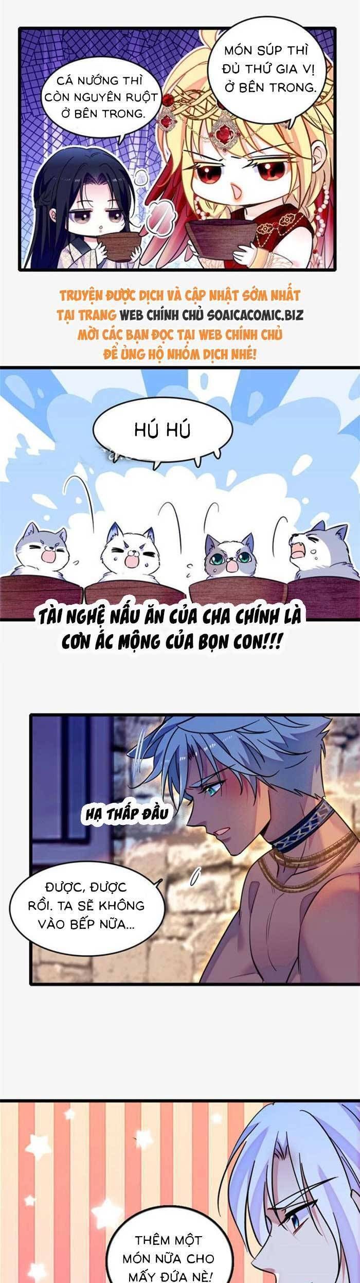 đọc truyện Manh Động Thú Thế Chương 202 ảnh 9 tại Thiên Thai Truyện