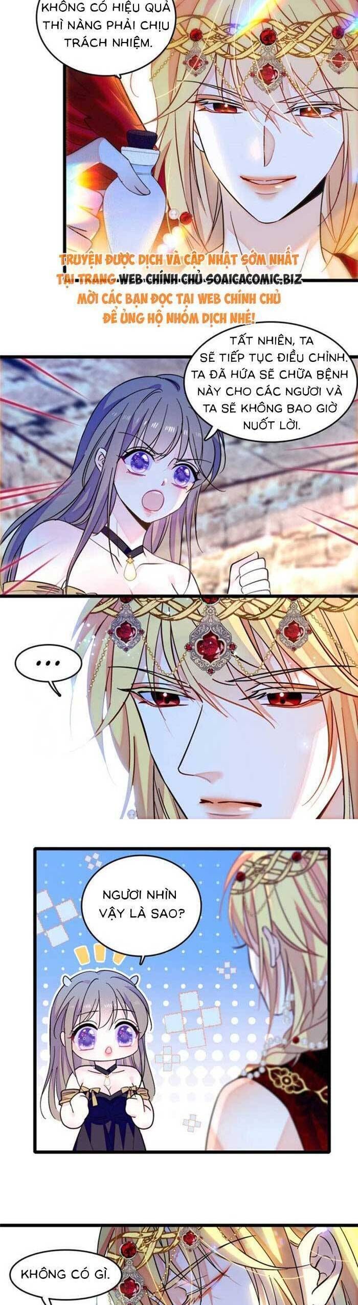 đọc truyện Manh Động Thú Thế Chương 203 ảnh 4 tại Thiên Thai Truyện