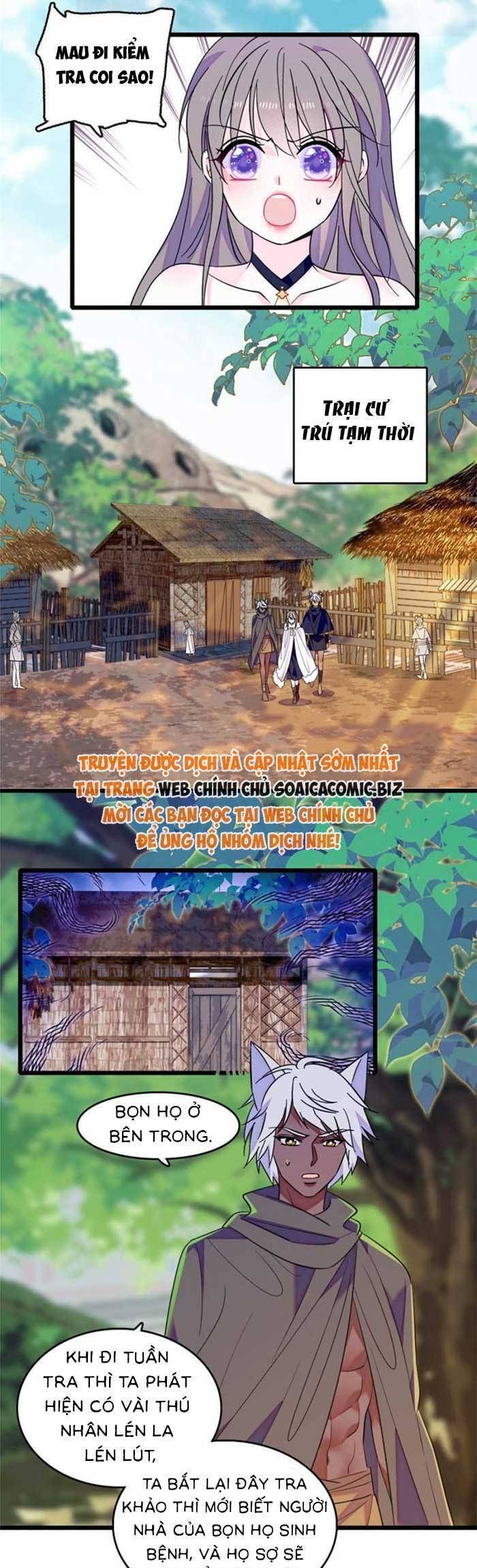 đọc truyện Manh Động Thú Thế Chương 203 ảnh 6 tại Thiên Thai Truyện