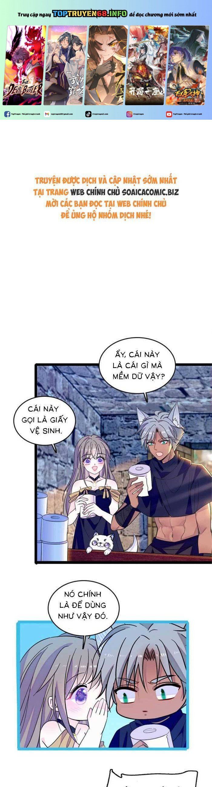 đọc truyện Manh Động Thú Thế Chương 206 ảnh 3 tại Thiên Thai Truyện